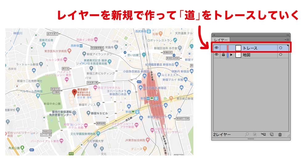 Illustrator初心者でも簡単 地図の作り方 画像付き デザイナーの道しるべ