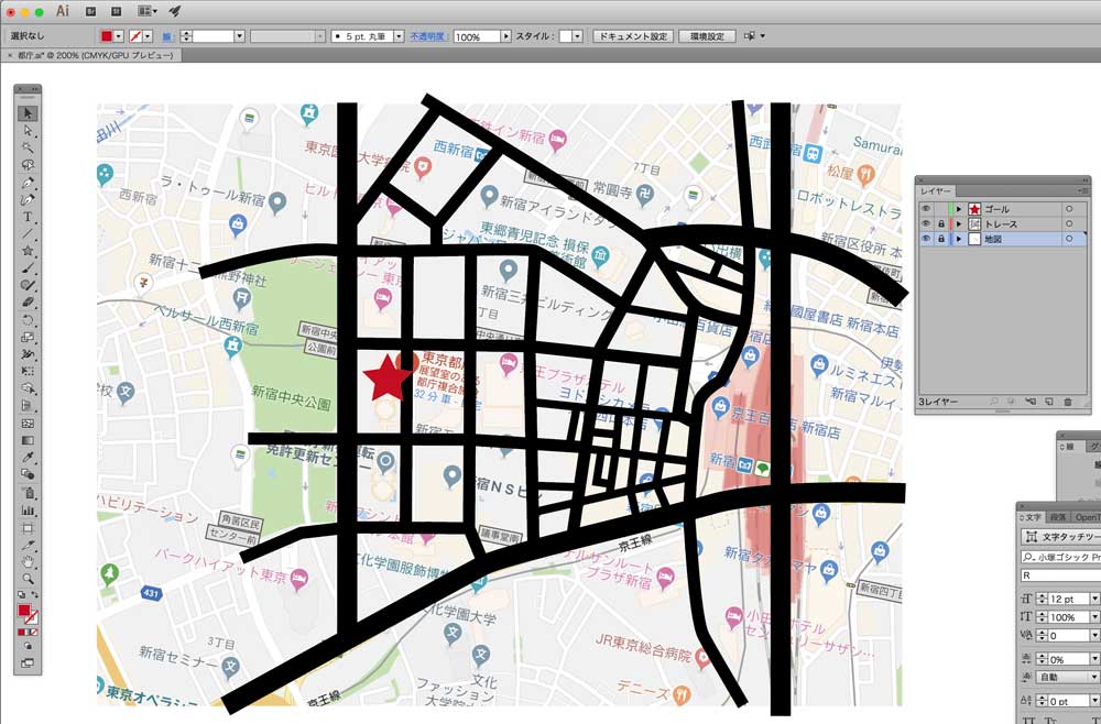 Illustrator初心者でも簡単 地図の作り方 画像付き デザイナーの道しるべ