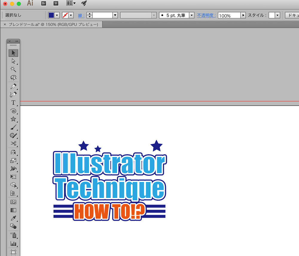 Illustratorのエンベロープでオブジェクトをゆがませてロゴを作る