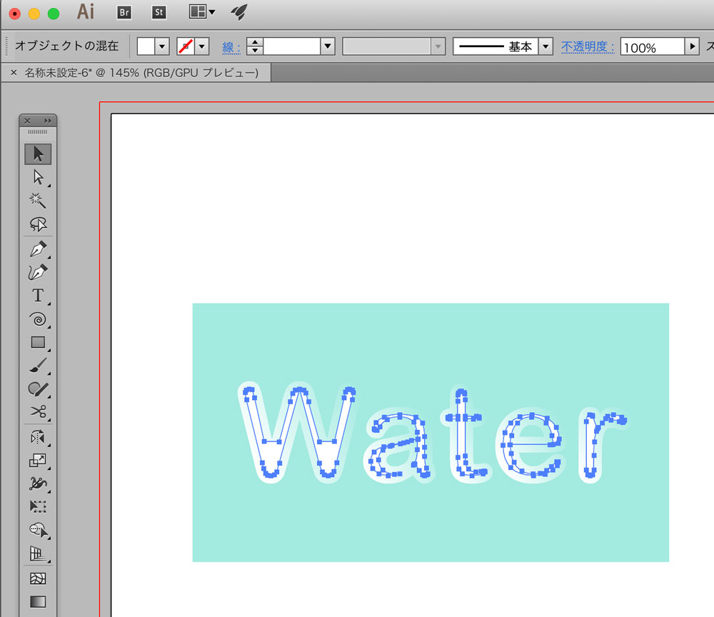 Illustratorで水滴 しずく を表現する方法 デザイナーの道しるべ